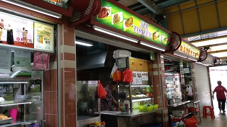 Cheng San Market & Cooked Food Centre