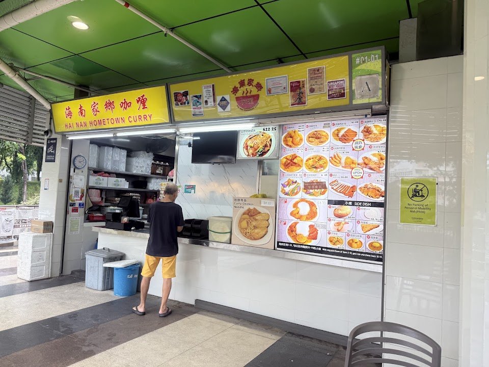 Bukit Panjang Hawker Centre & Market