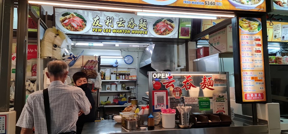 Bukit Panjang Hawker Centre & Market