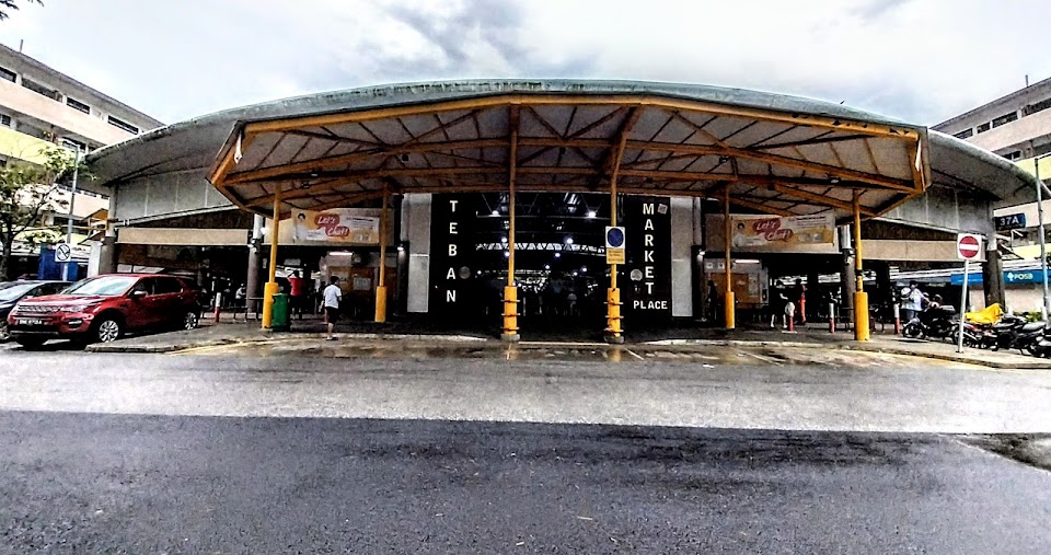 Teban Market Place