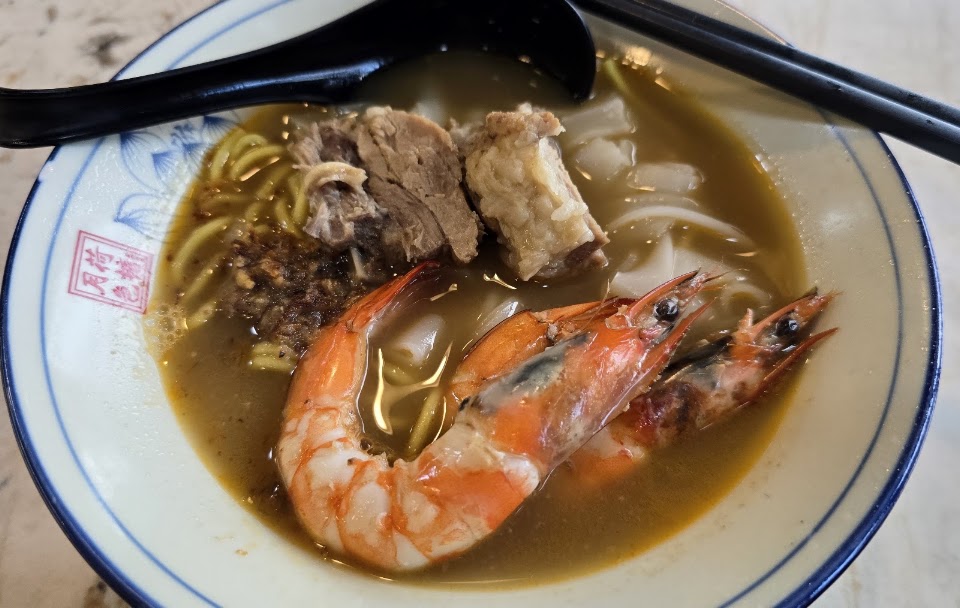 River South (Hoe Nam) Prawn Noodles