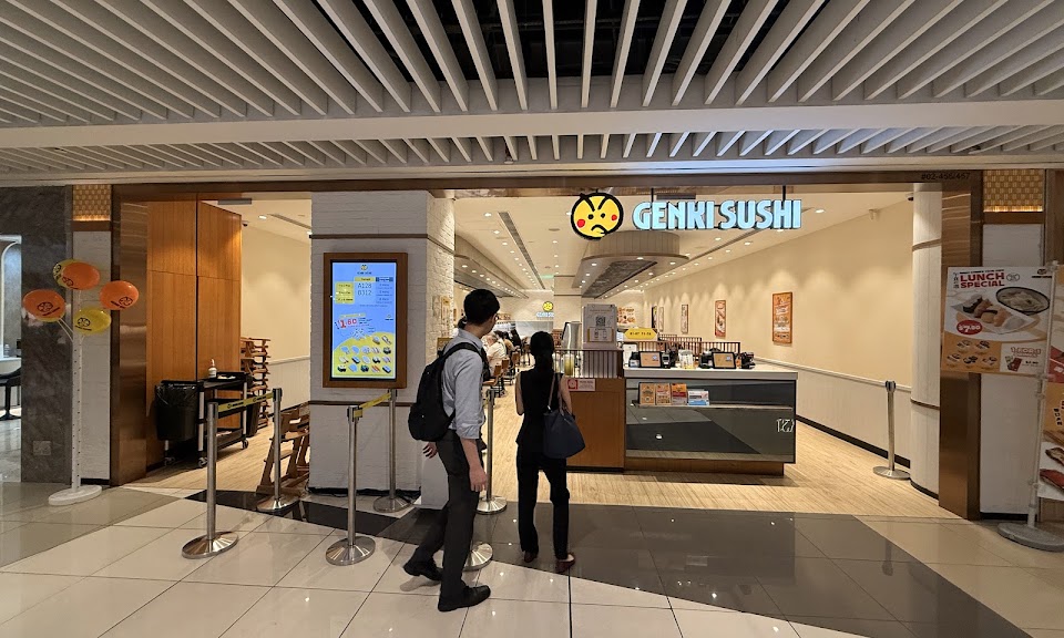 Genki Sushi Suntec City