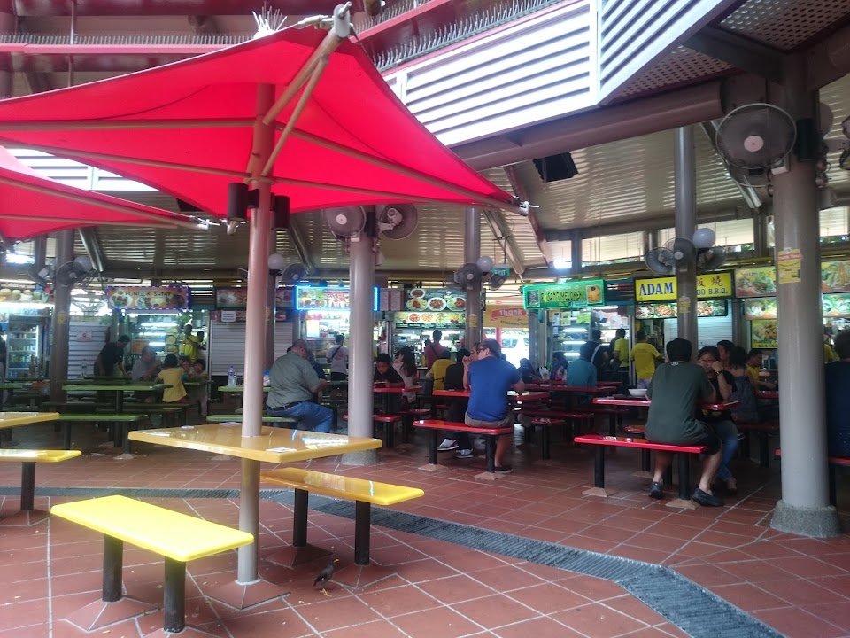 Adam Food Centre