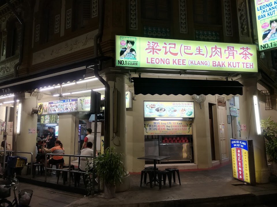 Leong Kee Bak Kut Teh
