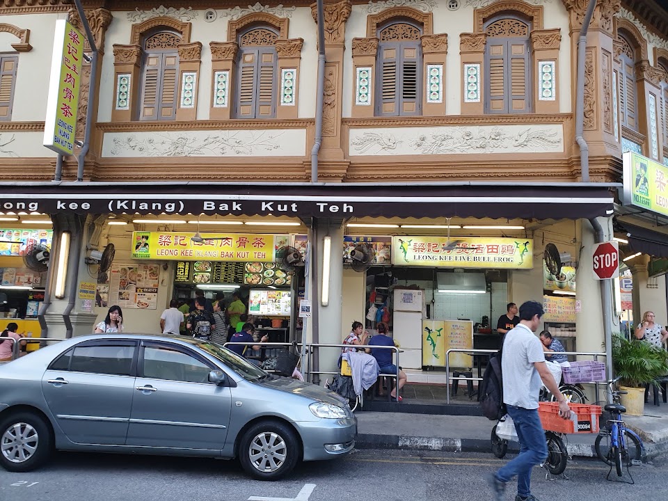 Leong Kee Bak Kut Teh