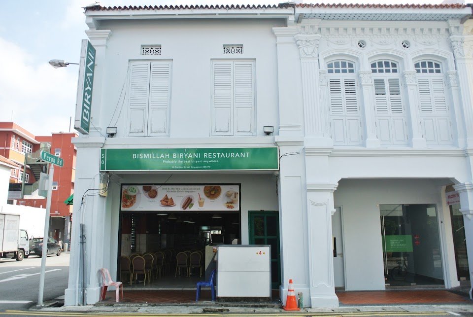 Bismillah Biryani Restaurant