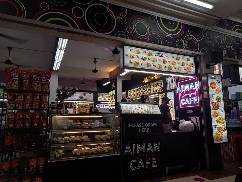 Aiman Cafe