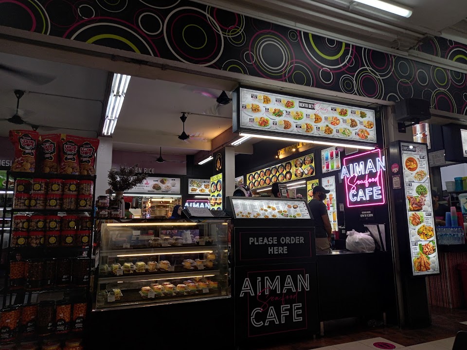 Aiman Cafe