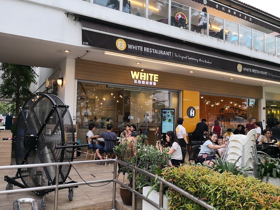 White Restaurant (Waterway Point)
