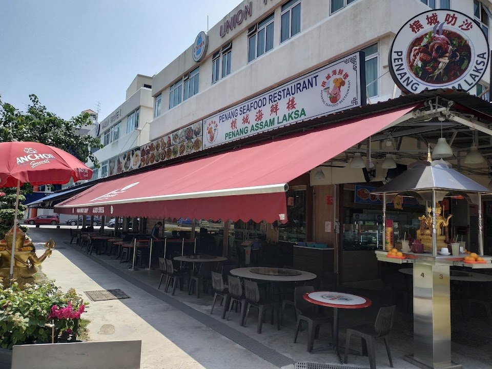 Penang Seafood Restaurant