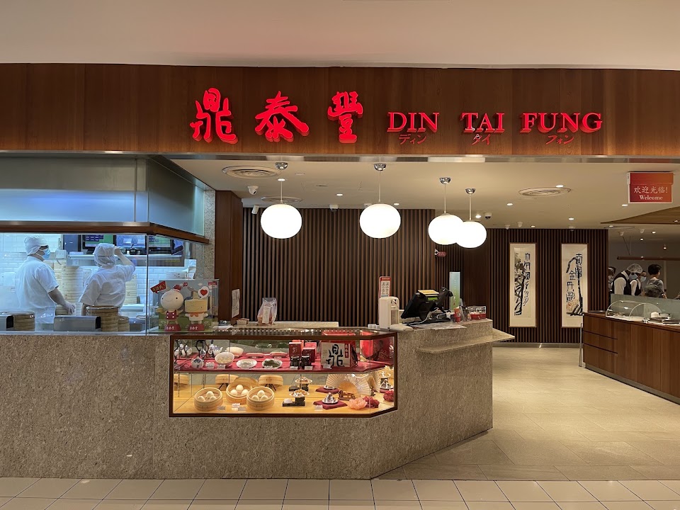 Din Tai Fung