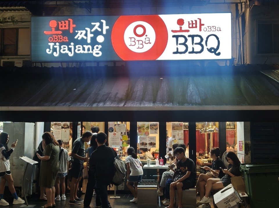 O.BBa Jjajang & BBQ