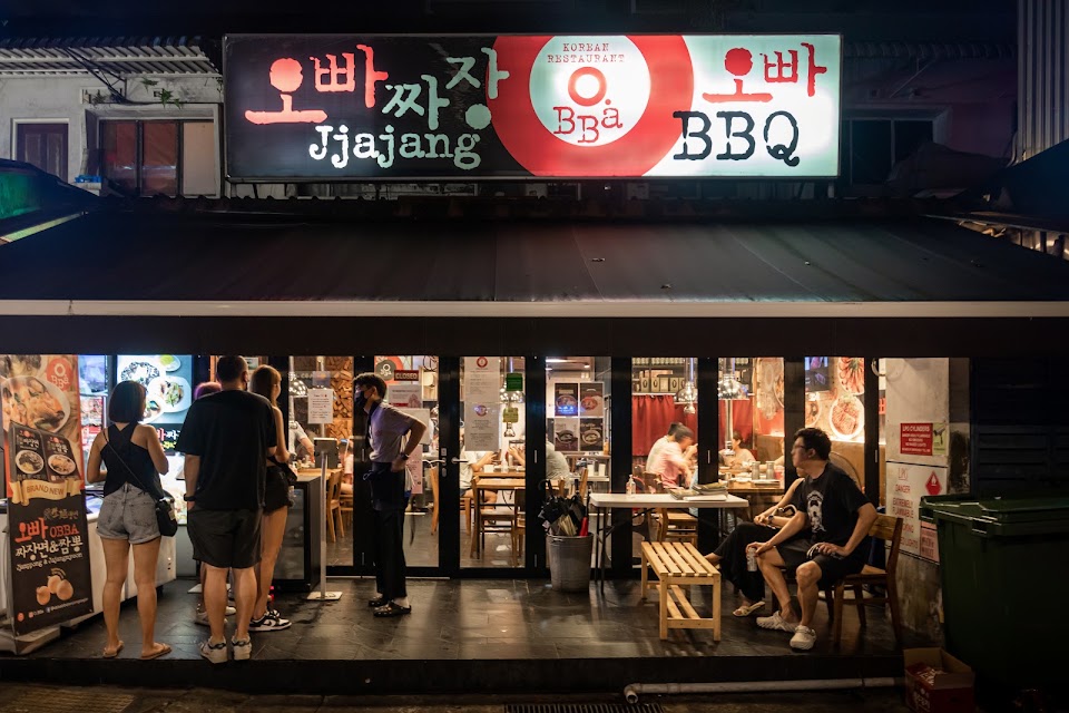 O.BBa Jjajang & BBQ
