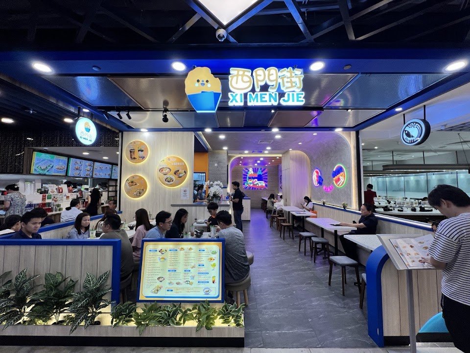 Xi Men Jie 西門街 (Funan) Wholesome Taiwanese Meals