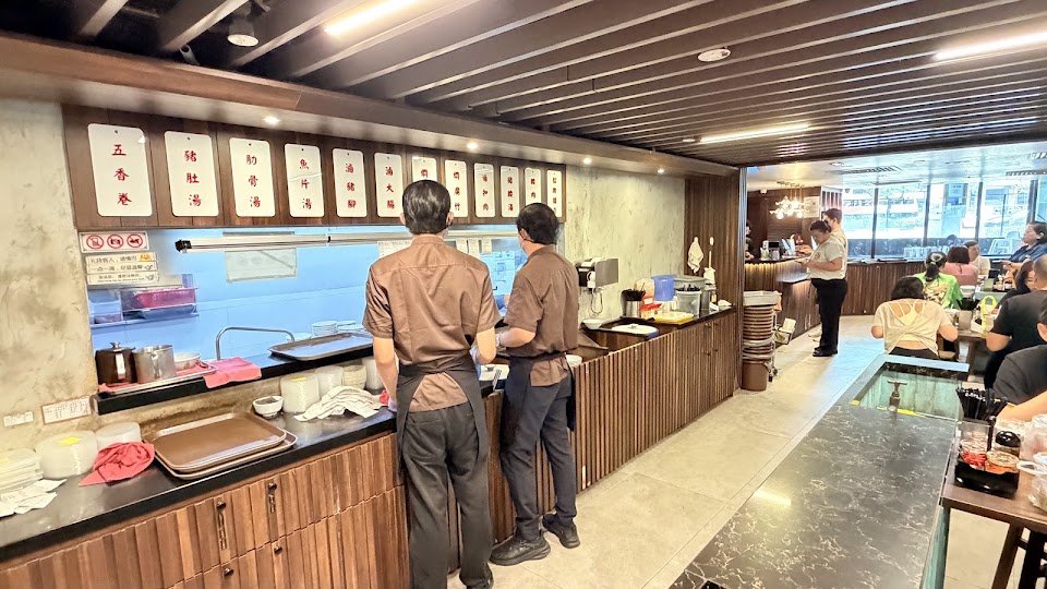 Song Fa Bak Kut Teh Chinatown Point