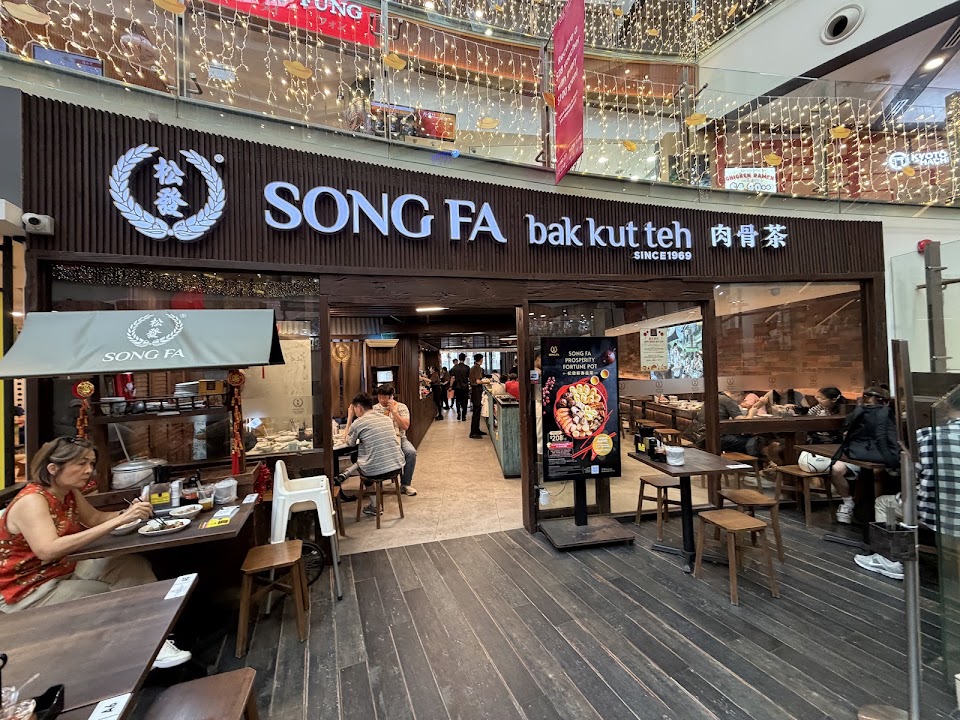 Song Fa Bak Kut Teh Chinatown Point