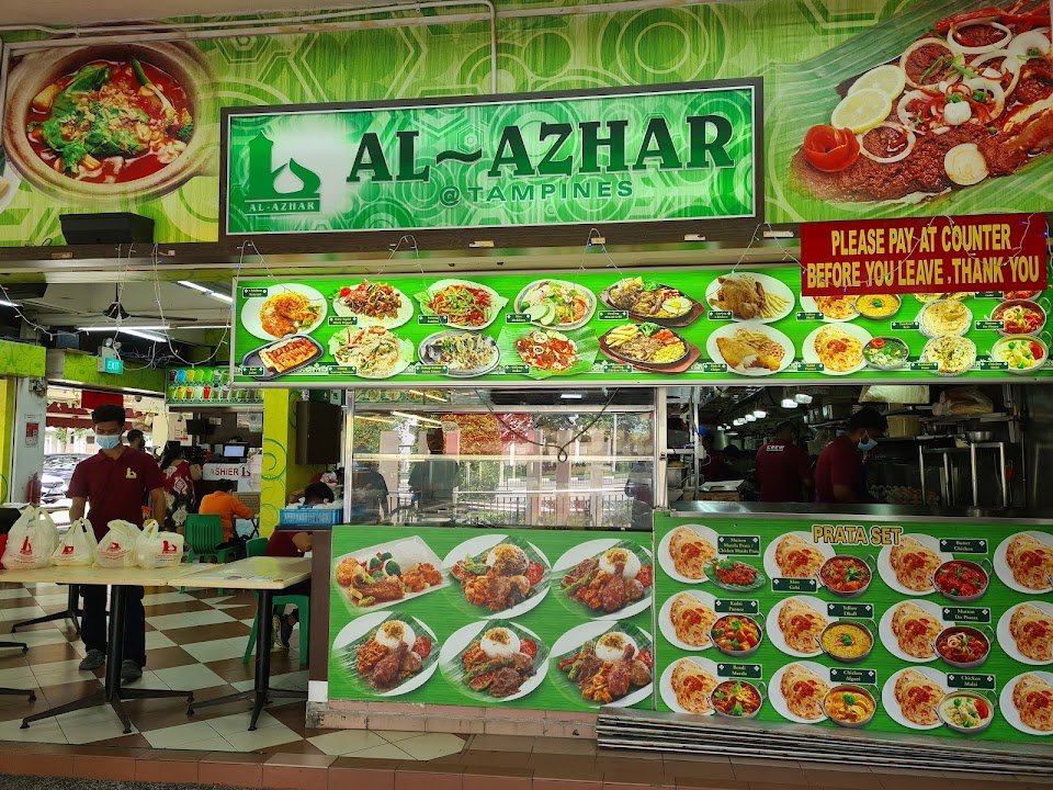 al makan