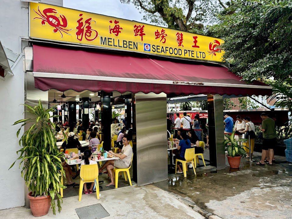 Mellben Seafood