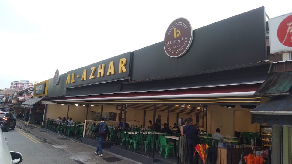 Al-Azhar Restaurant