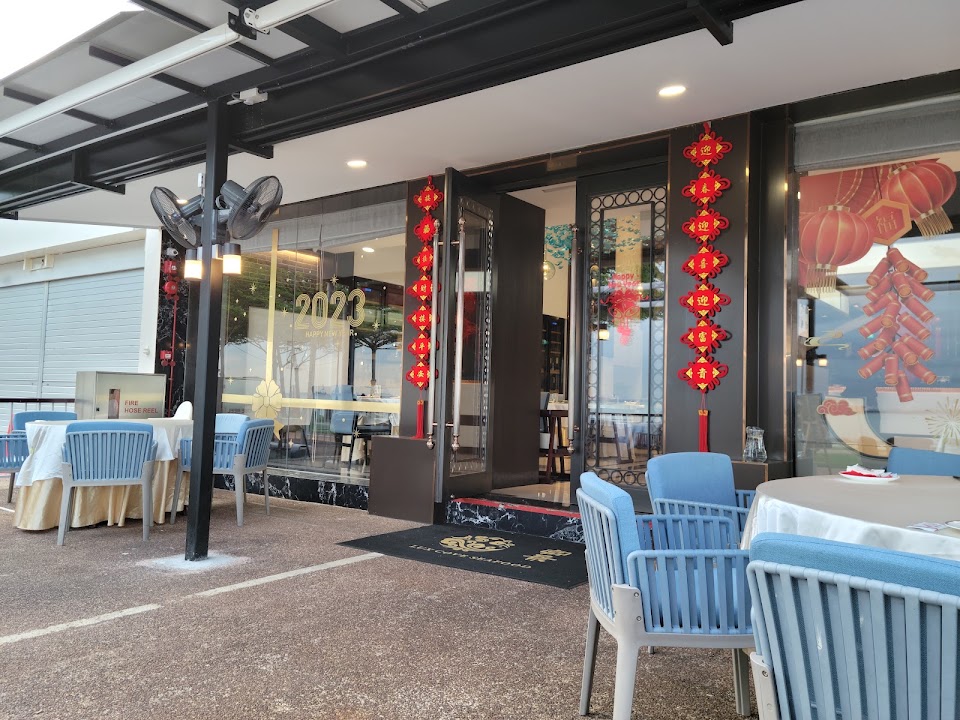 Lux Cove Seafood 富景海鲜