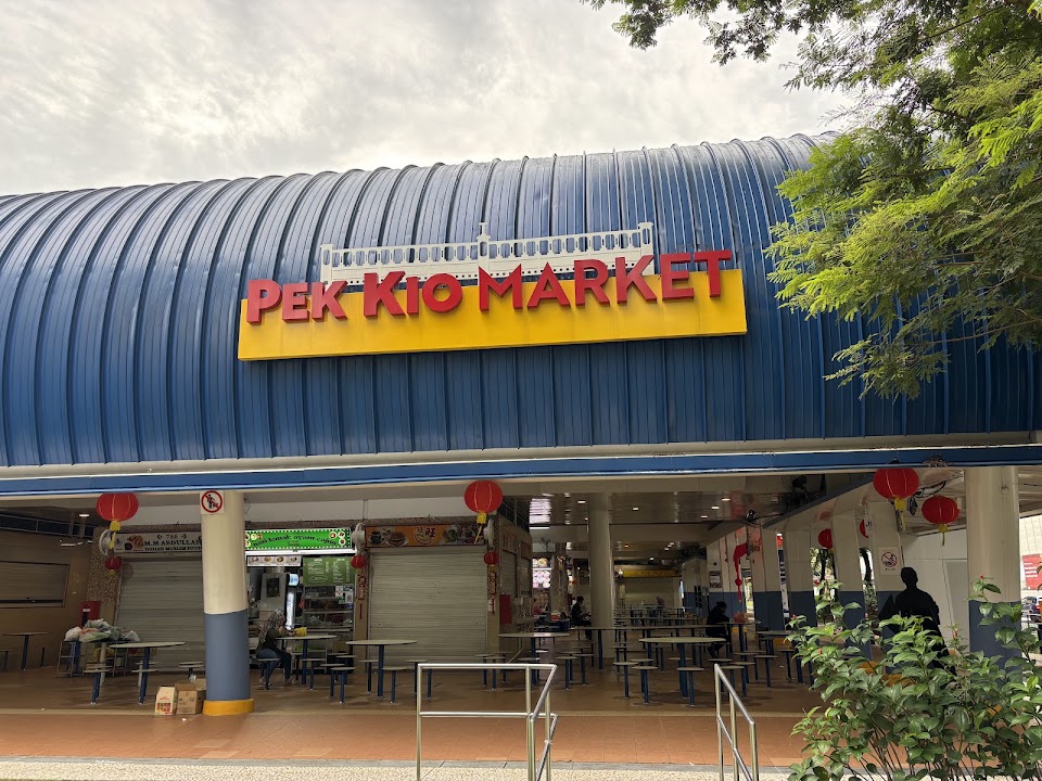 Pek Kio Market & Food Centre