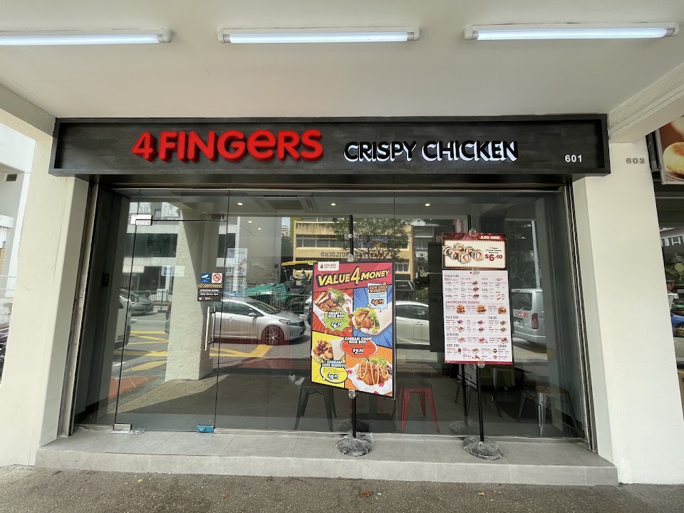 4Fingers Crispy Chicken Balestier