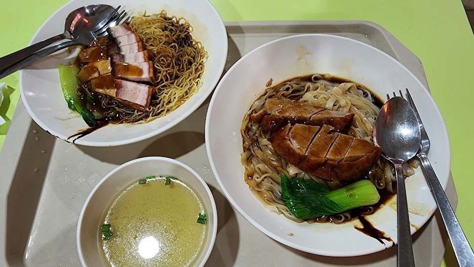 Ci Yuan Hawker Centre