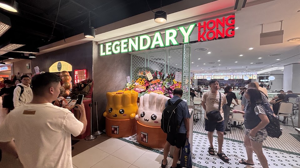 𝗟𝗲𝗴𝗲𝗻𝗱𝗮𝗿𝘆 𝗛𝗼𝗻𝗴 𝗞𝗼𝗻𝗴 香港傳奇 at Tampines Mall