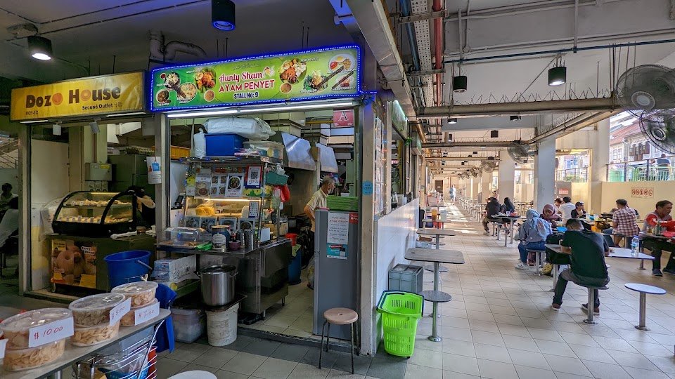 Berseh Food Centre
