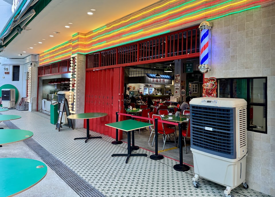 Hey Kee HK Seafood