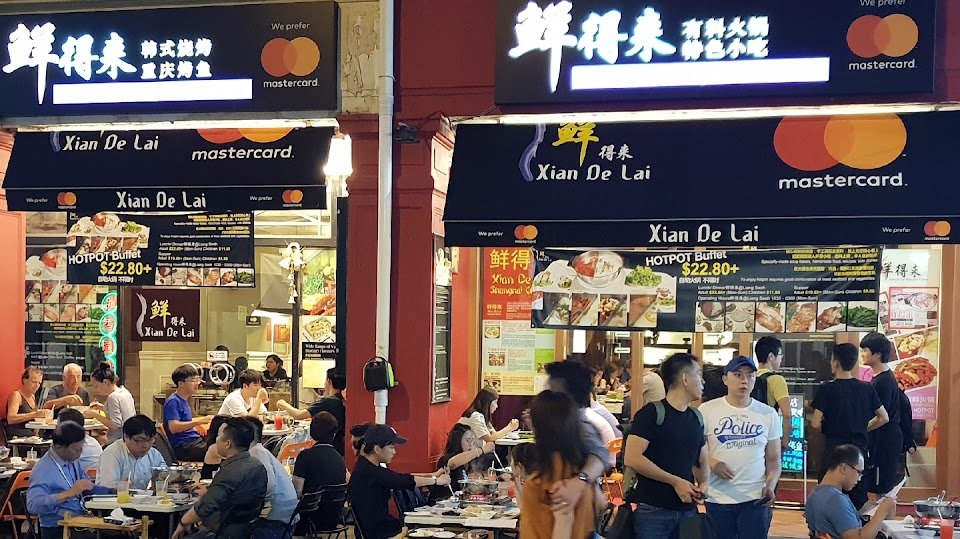 Xian De Lai