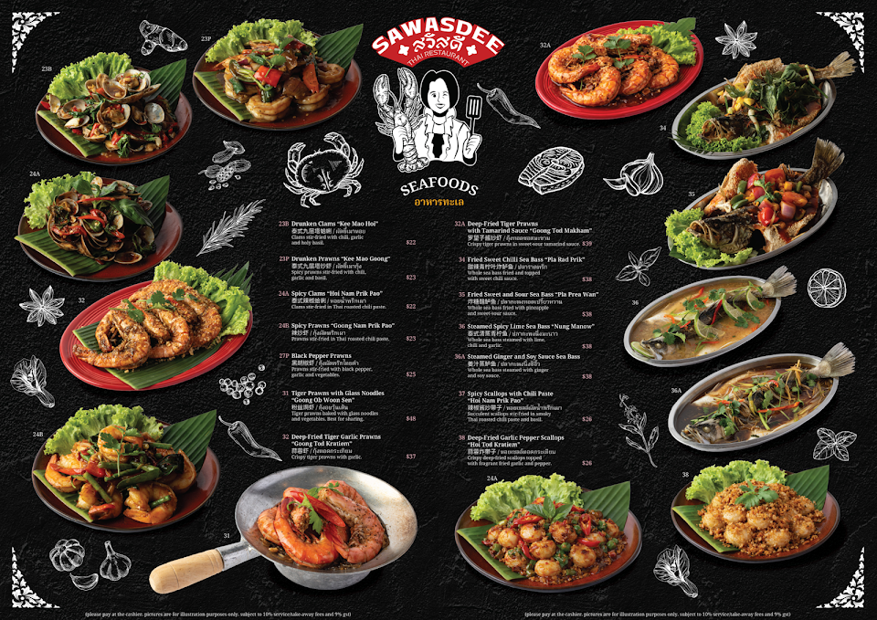 Sawasdee Thai Restaurant