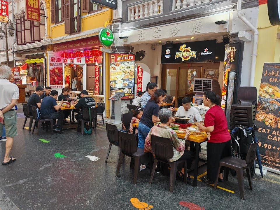 ArtiStick 串艺餐吧 (Chinatown, Smith Street)