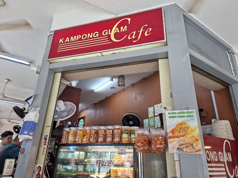 Kampong Glam Cafe