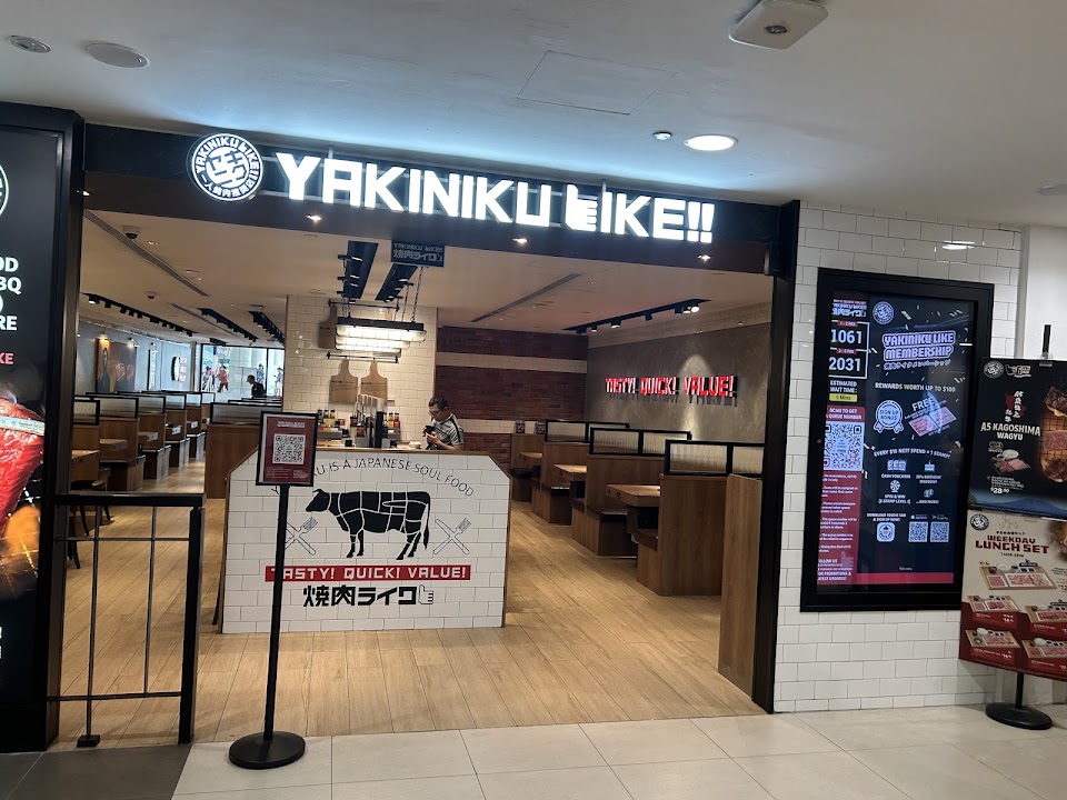 Yakiniku Like (Junction 8)