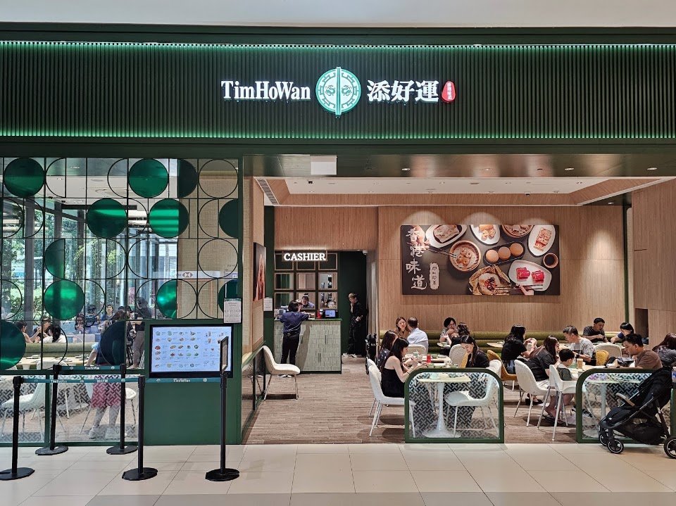 Tim Ho Wan
