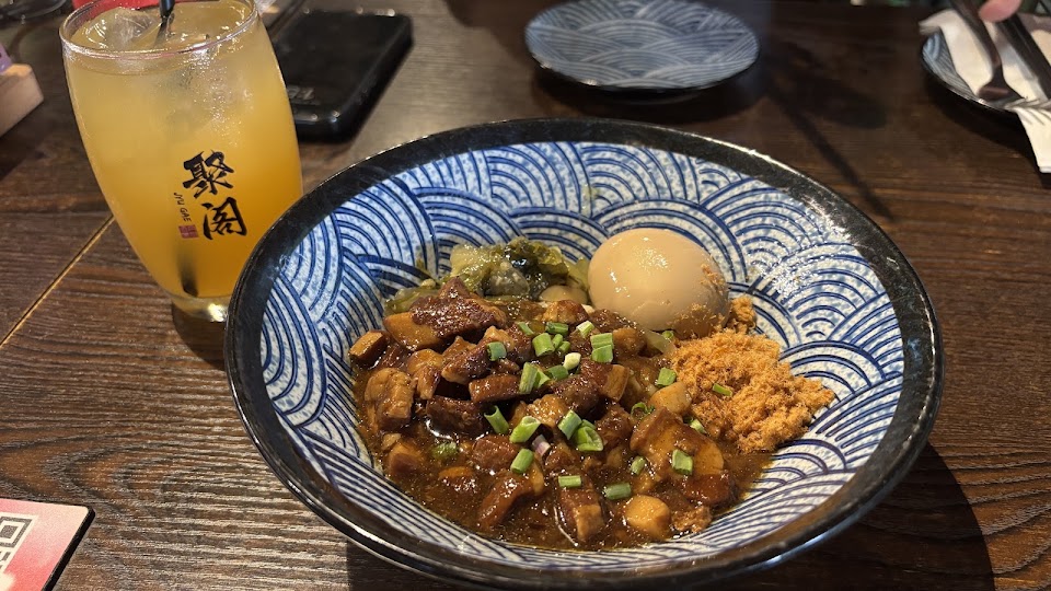 Jyu Gae Bistro