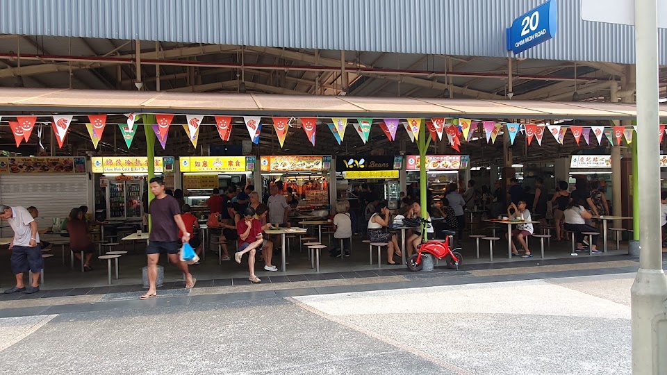 20 Ghim Moh Road Market & Food Centre
