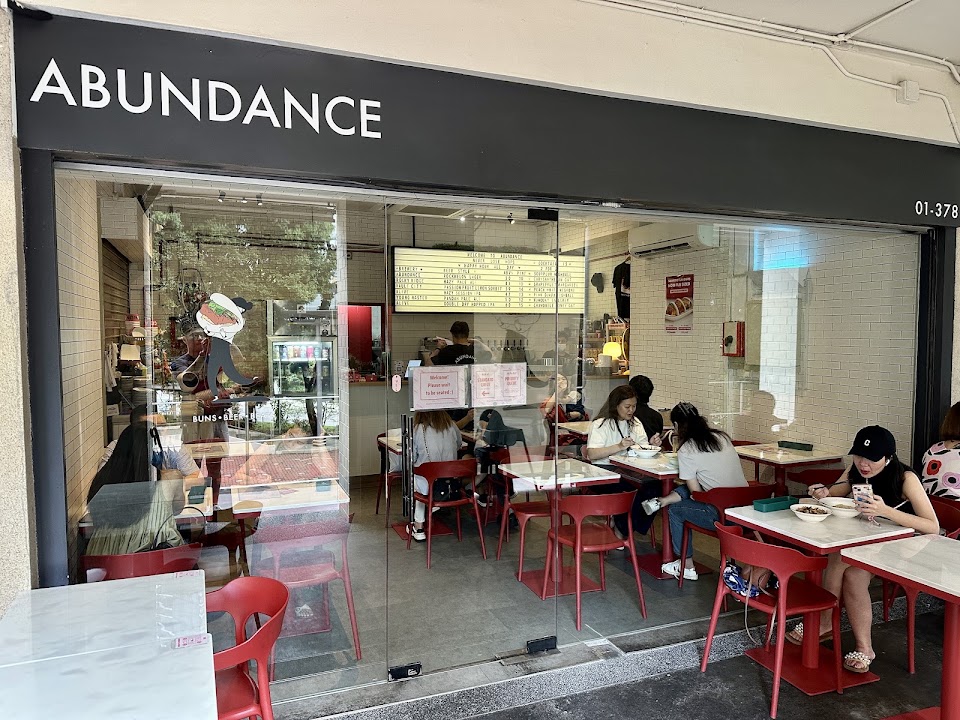 Abundance: Taiwanese Restaurant & Craft Beer Bar (Redhill)