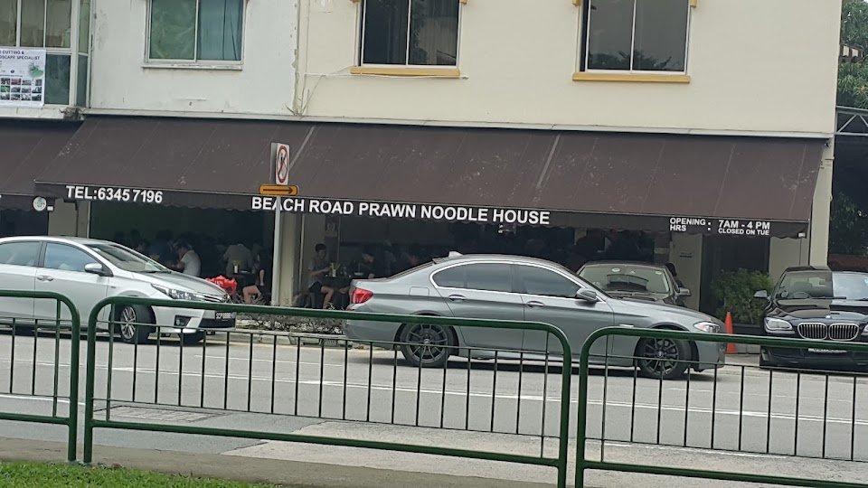 Beach Road Prawn Noodle House
