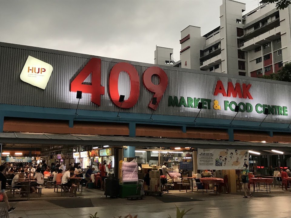 409 AMK Market And Food Centre