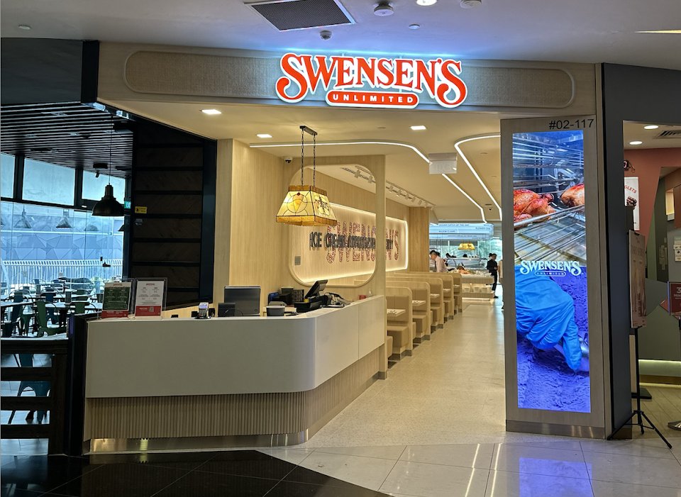 Swensen's Unlimited @ VivoCity