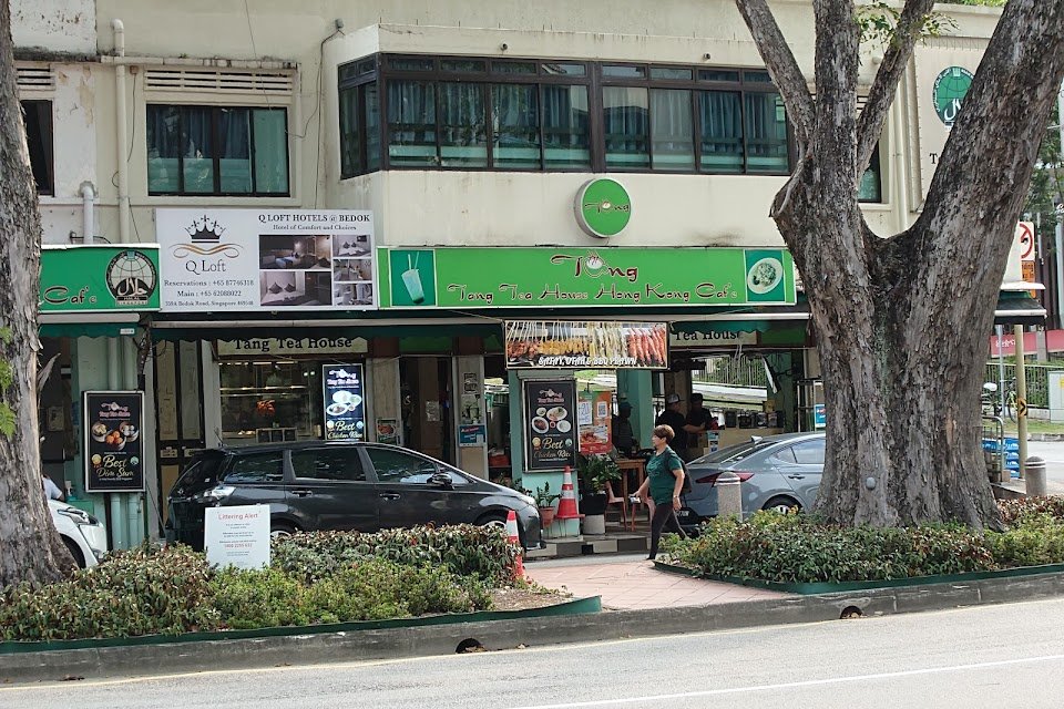 Tang Tea House (Bedok)