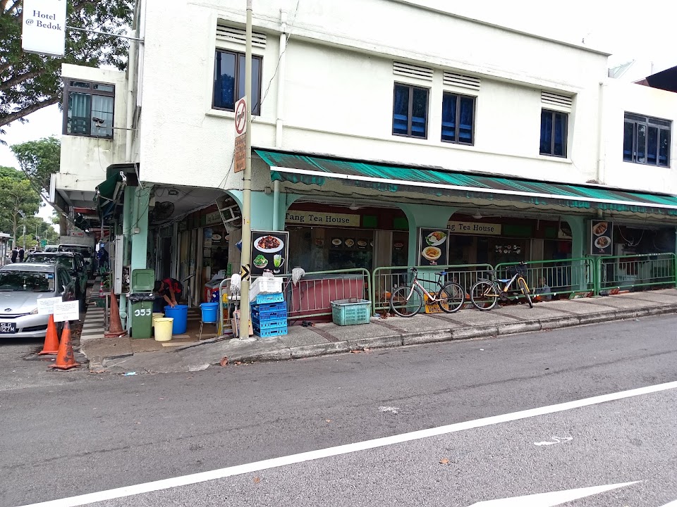 Tang Tea House (Bedok)