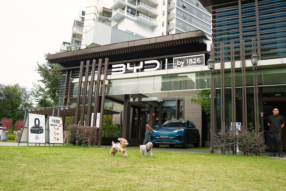 BYD Zhongshan Park 1826