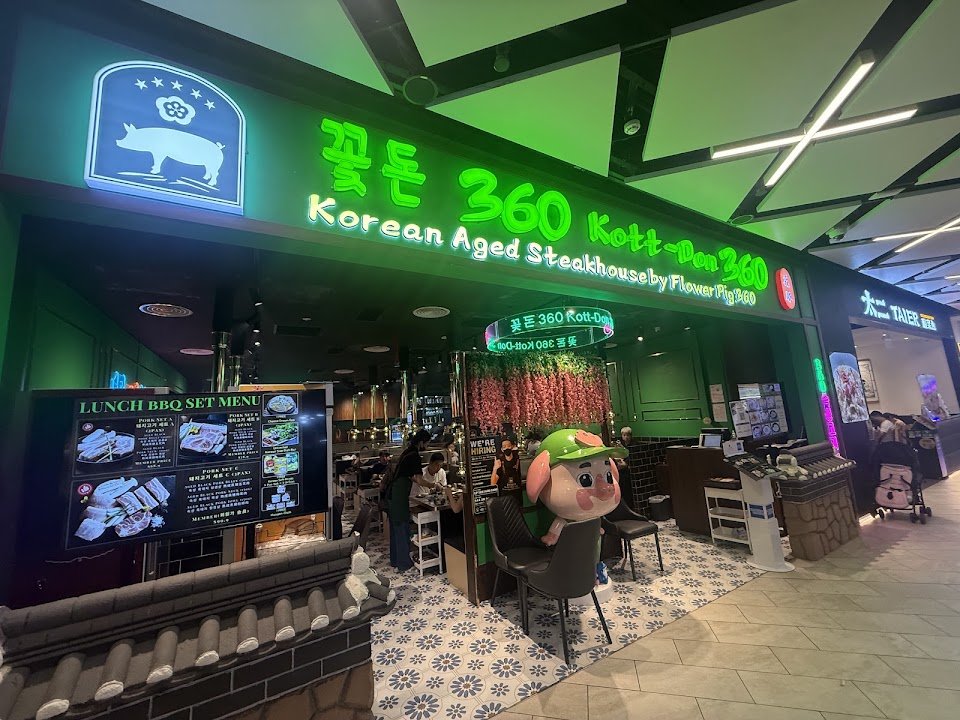 Kott-Don 360 꽃돈360(花豚)| by Flower Pig 360 | PLQ Mall