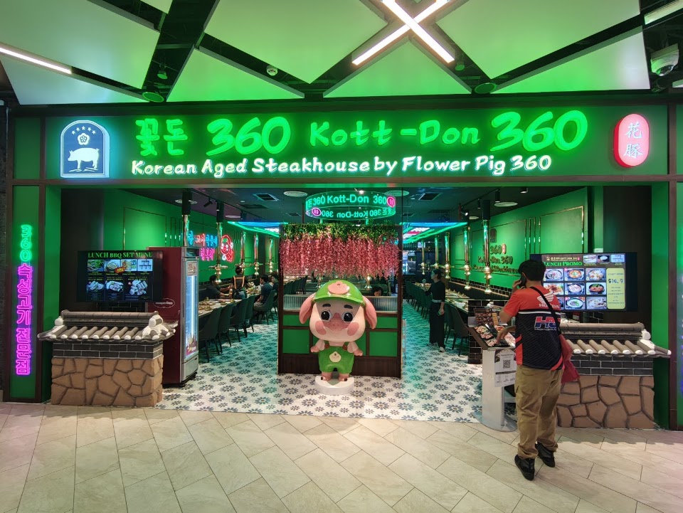 Kott-Don 360 꽃돈360(花豚)| by Flower Pig 360 | PLQ Mall